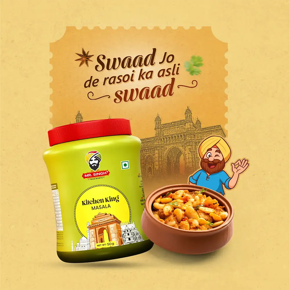 Kitchen King Masala 0.5