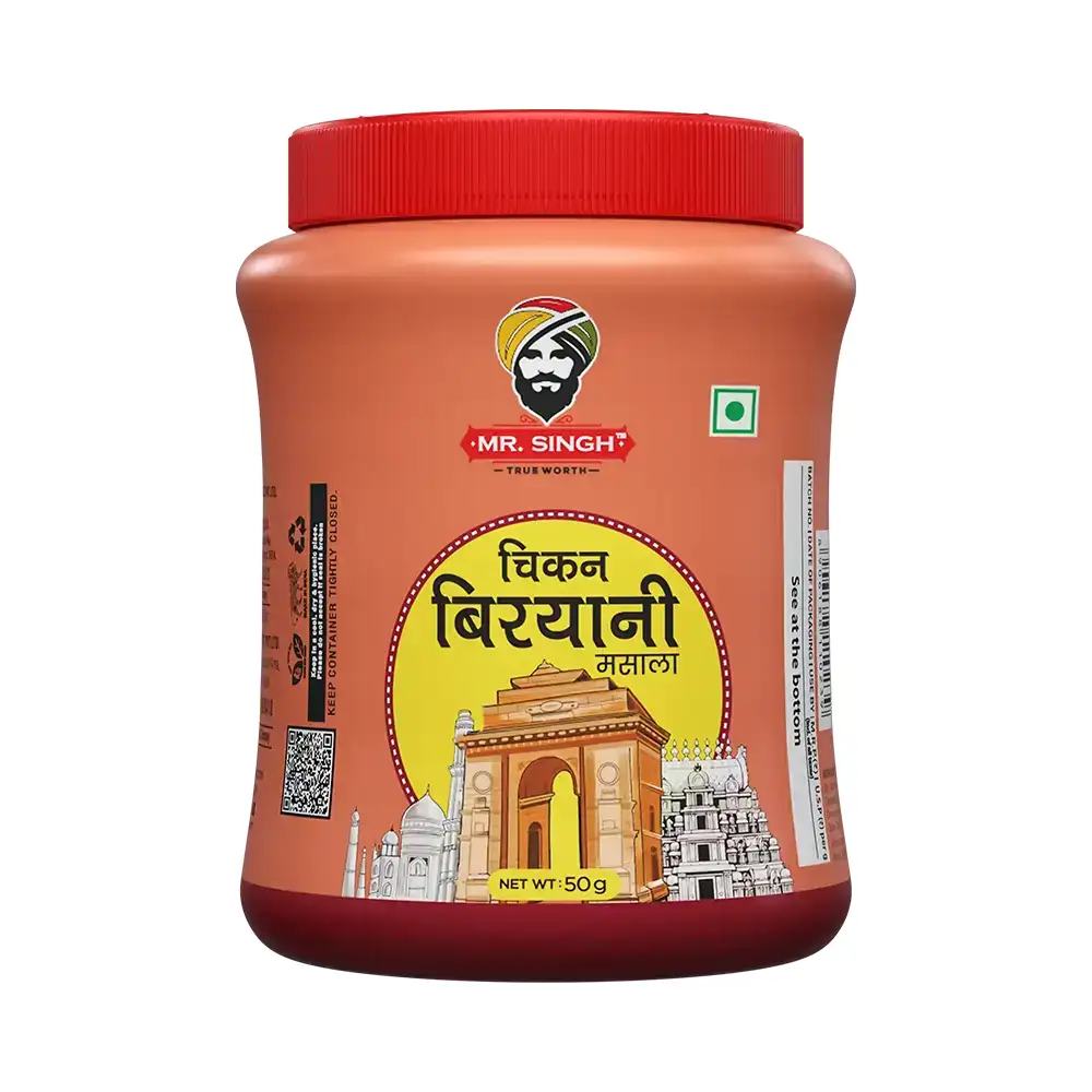 Chicken Biryani Masala 0.9