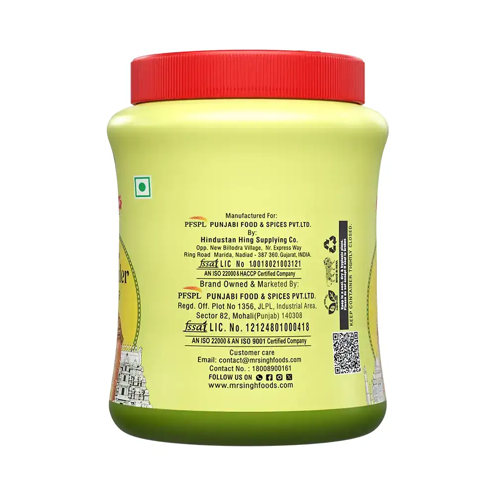 Coriander Powder 0.10