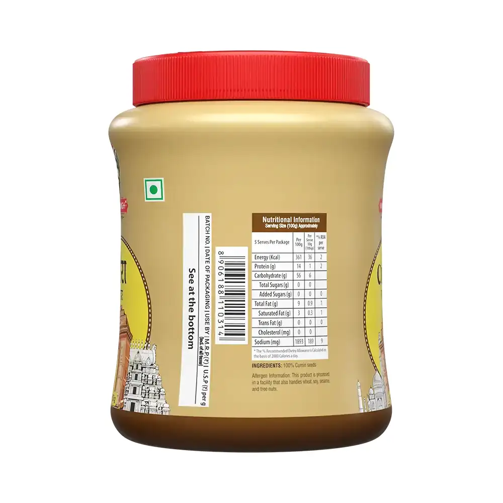 Cumin Powder 0.11