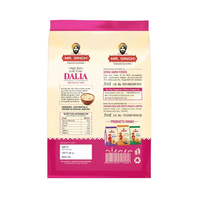 Dalia 0.7