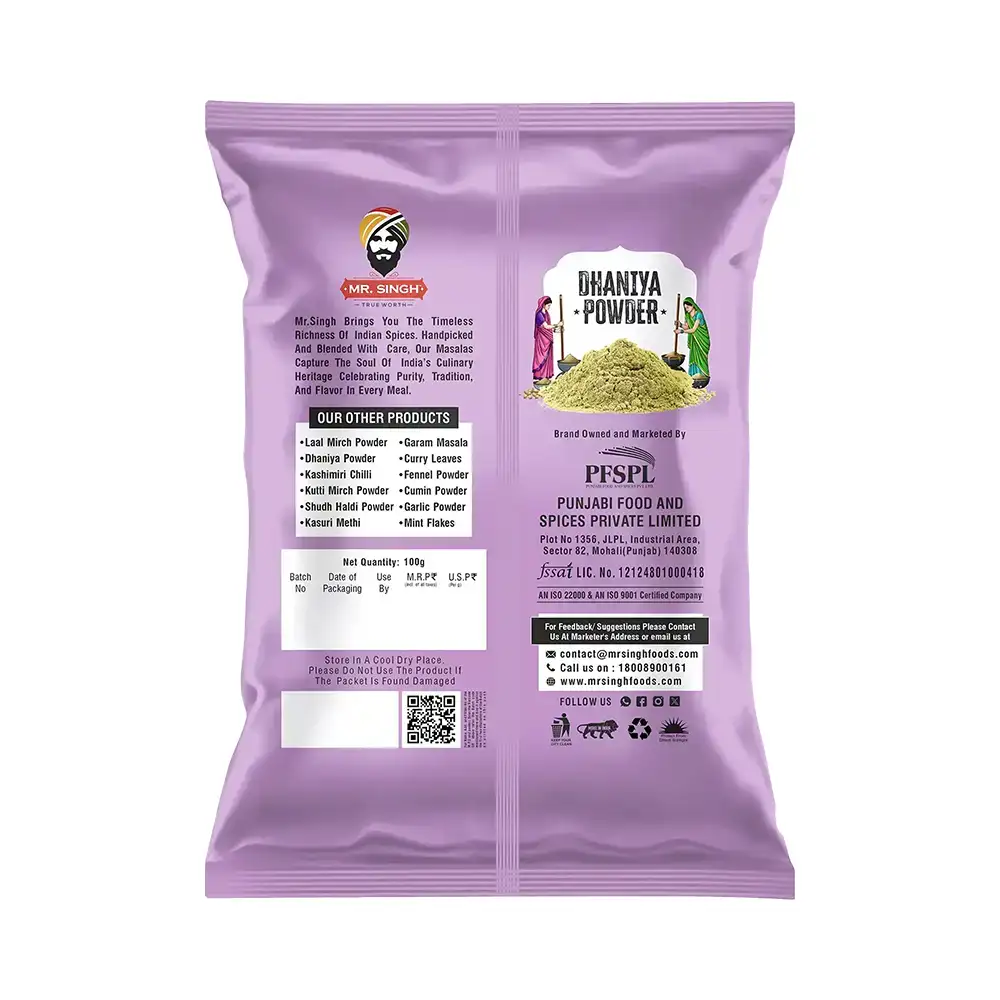 Dhaniya Powder 0.7