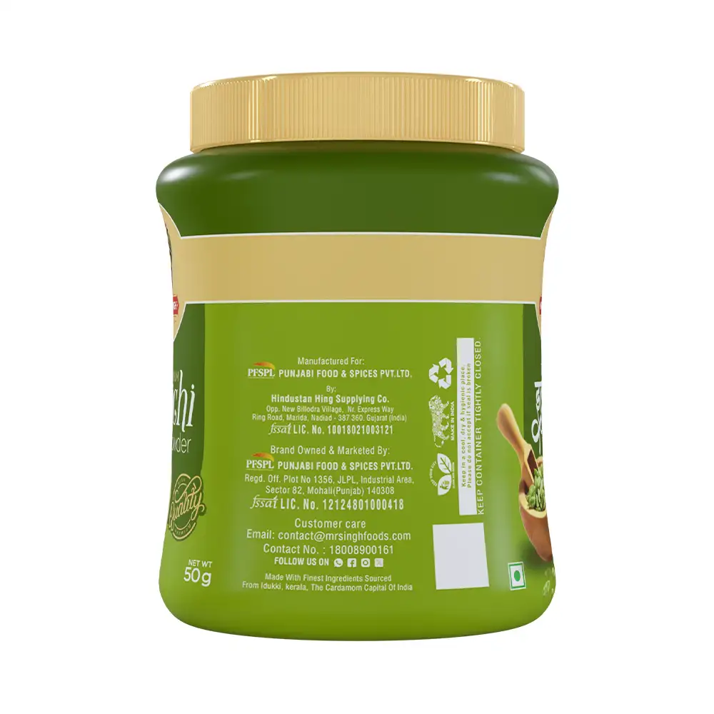 Elaichi Powder 0.10
