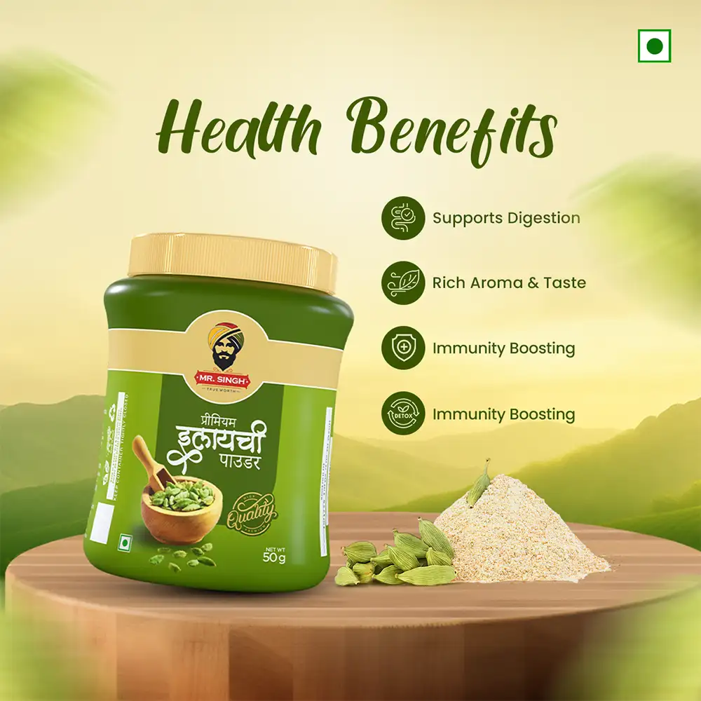 Elaichi Powder 0.5