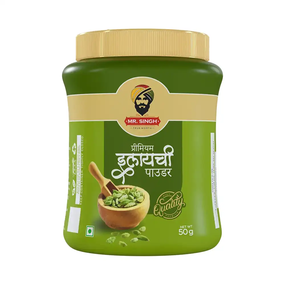 Elaichi Powder 0.9