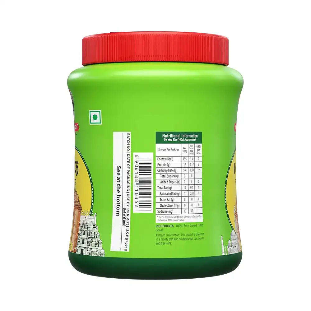 Fennel Powder 0.11