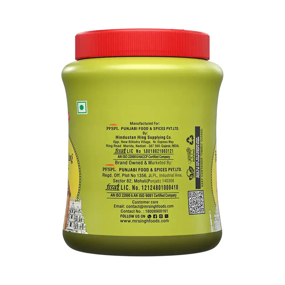 Kitchen King Masala 0.10
