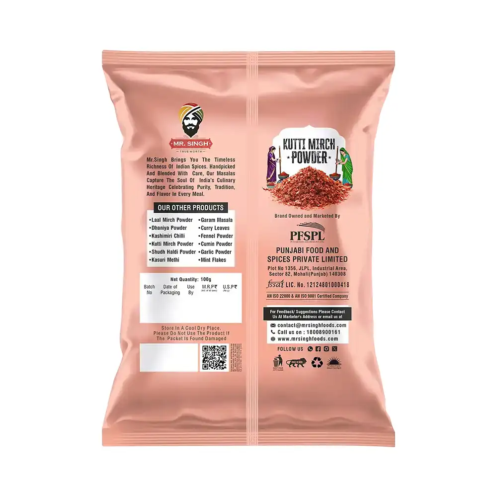 Kutti Mirch Powder 0.7