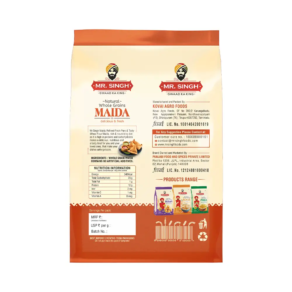 Maida 0.7