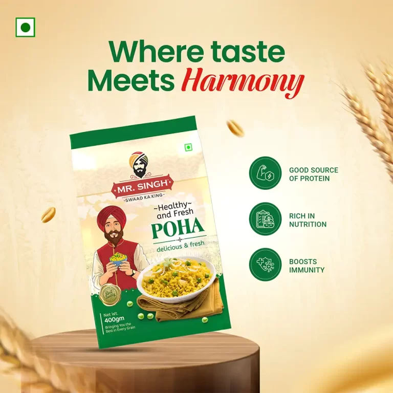 Poha 0.3