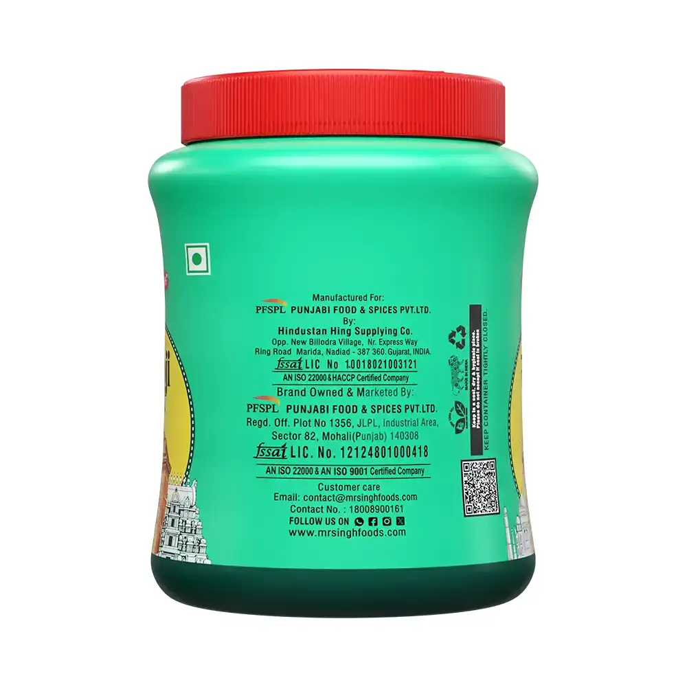 Sabji Masala 0.10