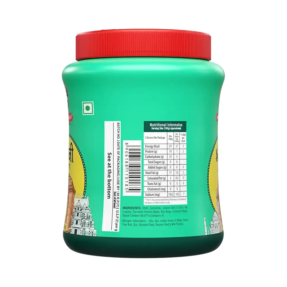 Sabji Masala 0.11