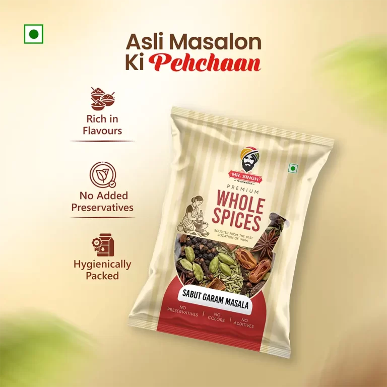 Sabut Garam Masala 1.3