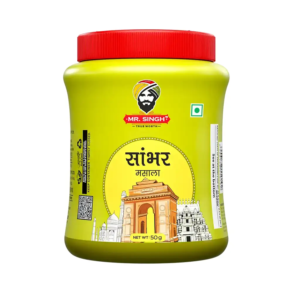 Sambhar Masala 0.9