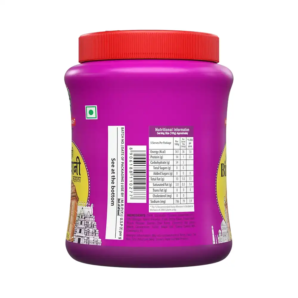 Shahi Biryani Masala 0.11