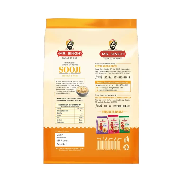 Sooji 0.7