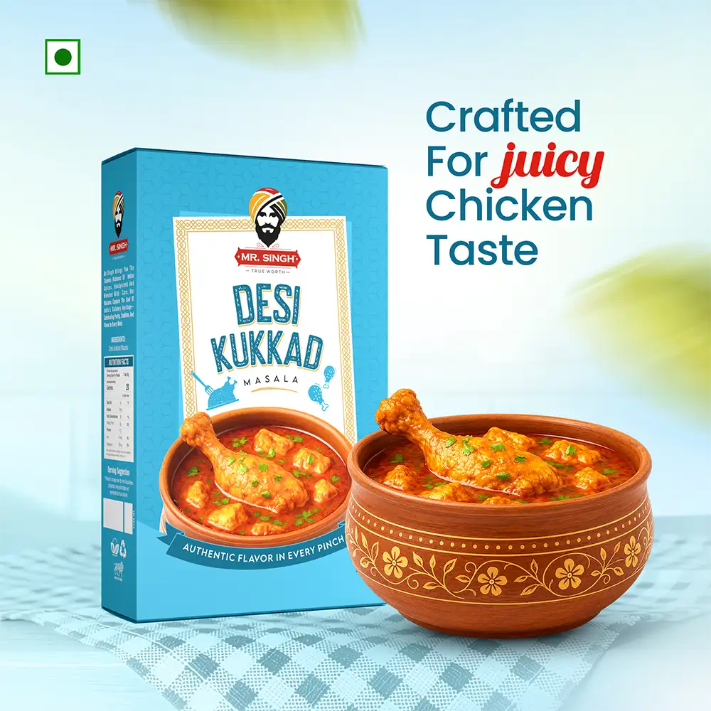 Desi Kukkad Masala 0.6