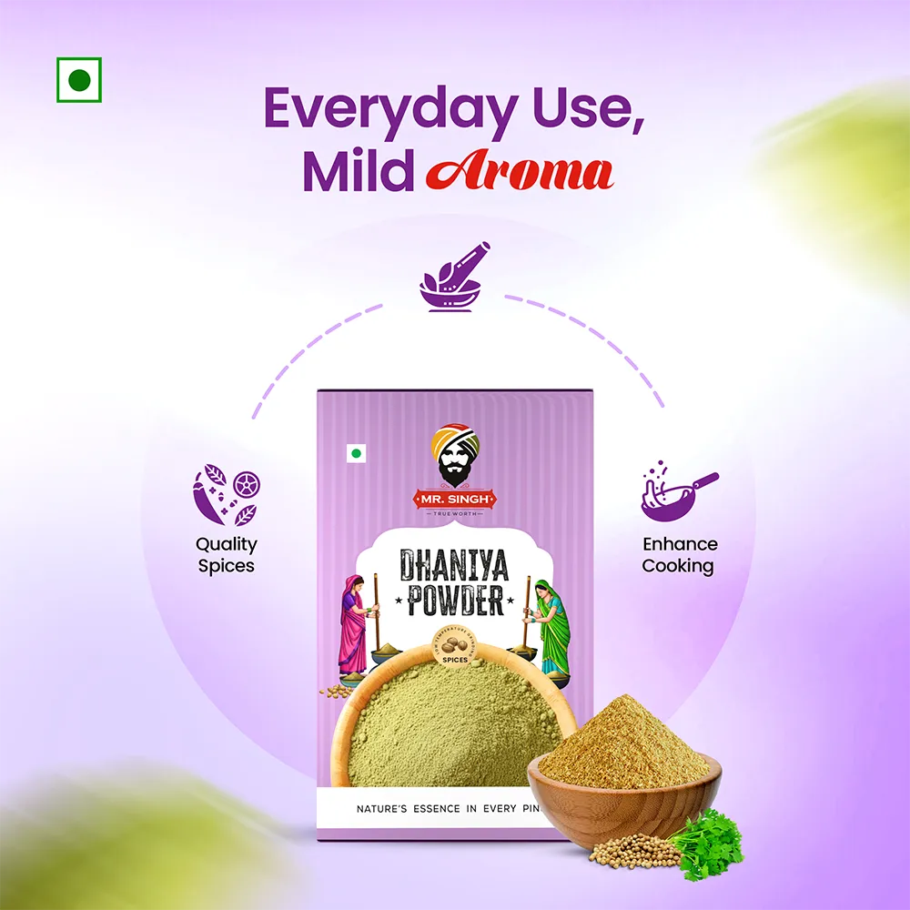 Dhaniya Powder 1.4