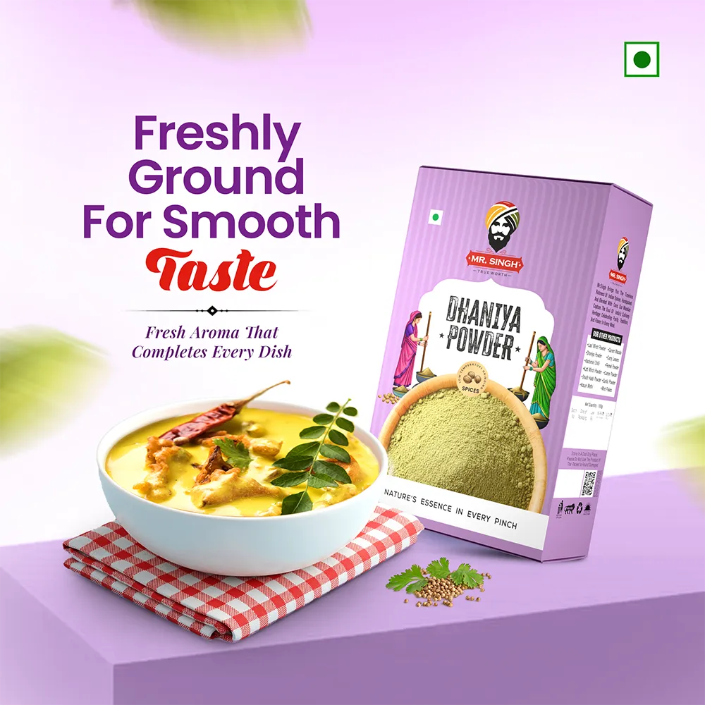 Dhaniya Powder 1.6