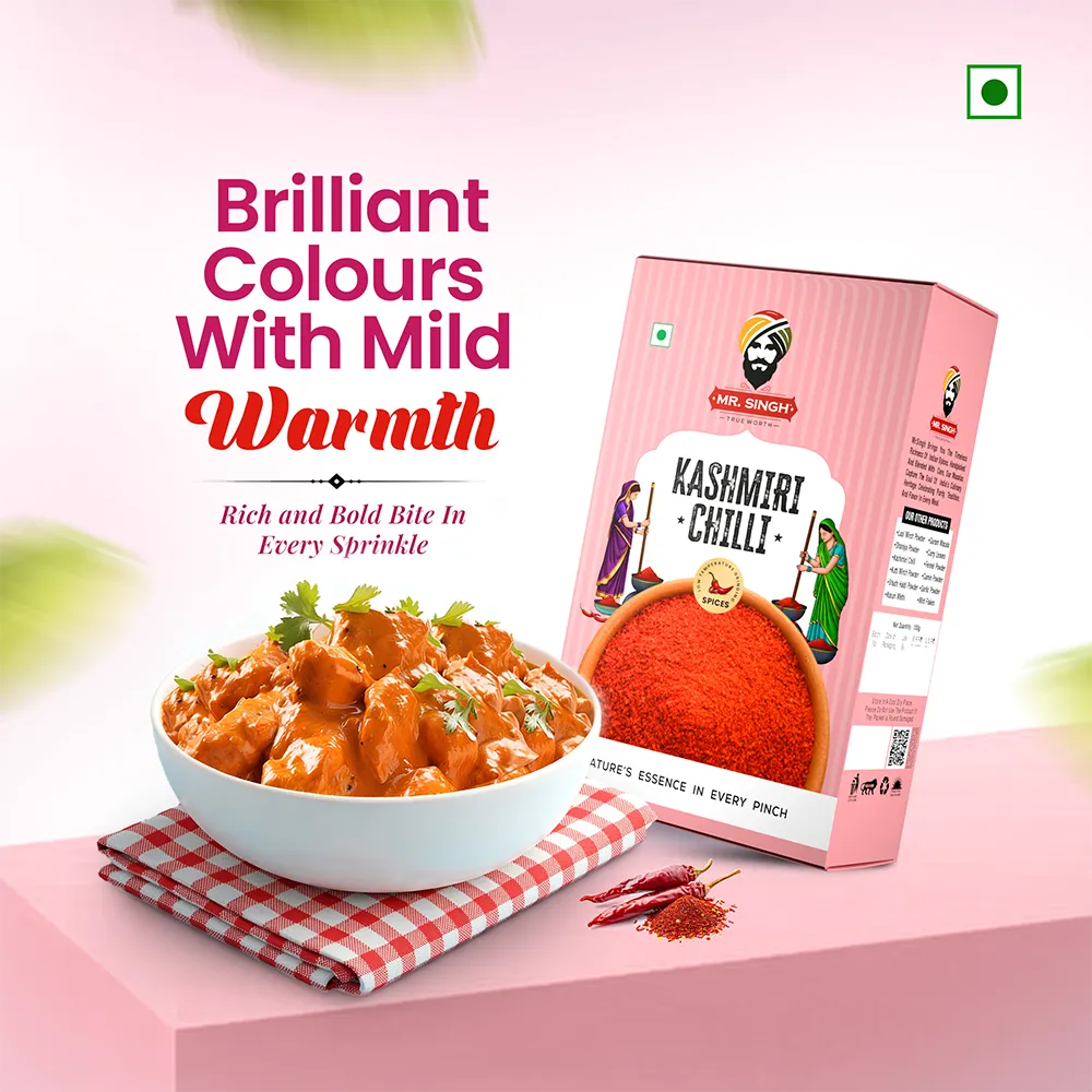 Kashmiri Chilli 1.6