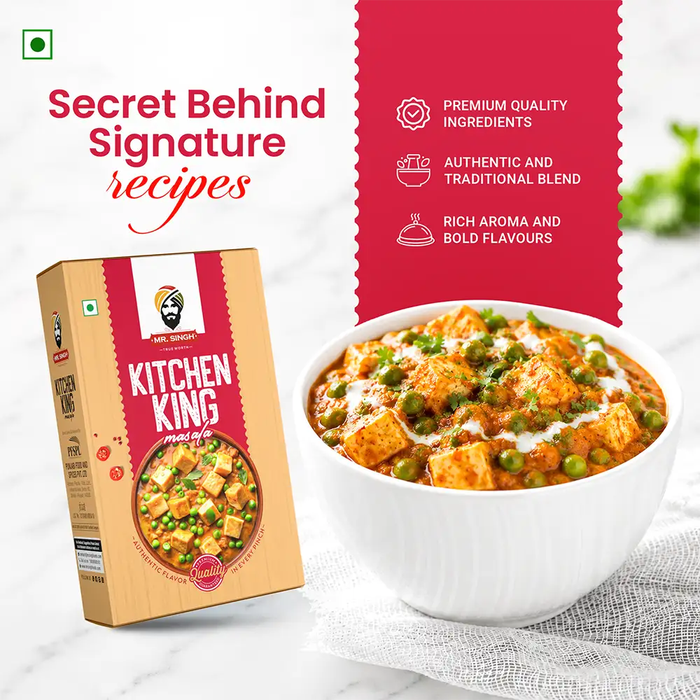 Kitchen King Masala 1.4