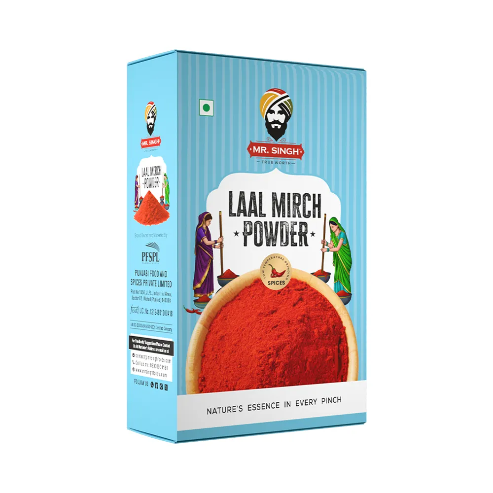 Lal Mirch Powder 1.8