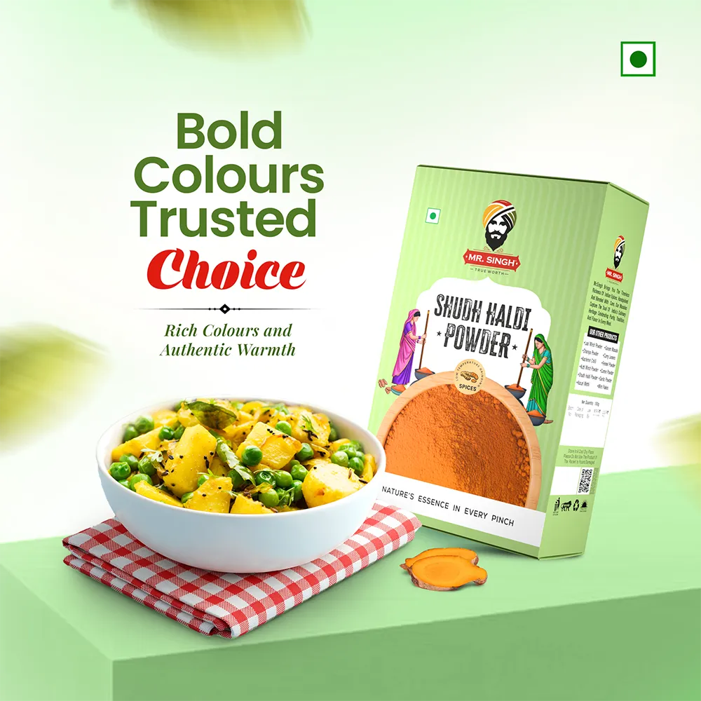 Shudh Haldi Powder 1.6